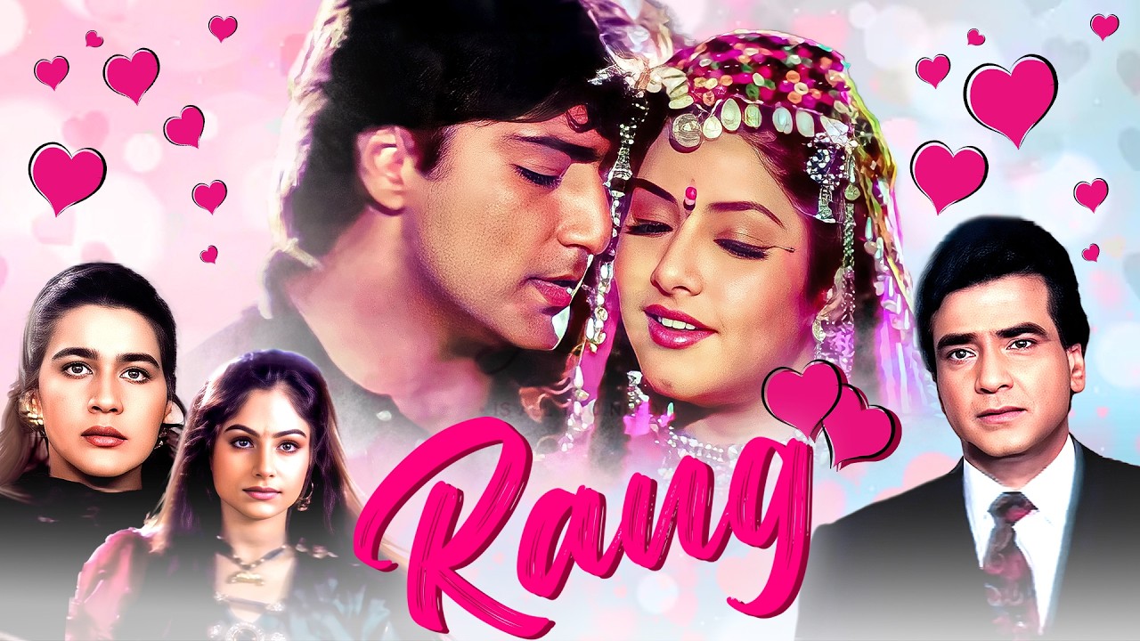 Celebrate Hug Day with This Classic Love Story ❤️ RANG - A Timeless Love Story | Full Movie