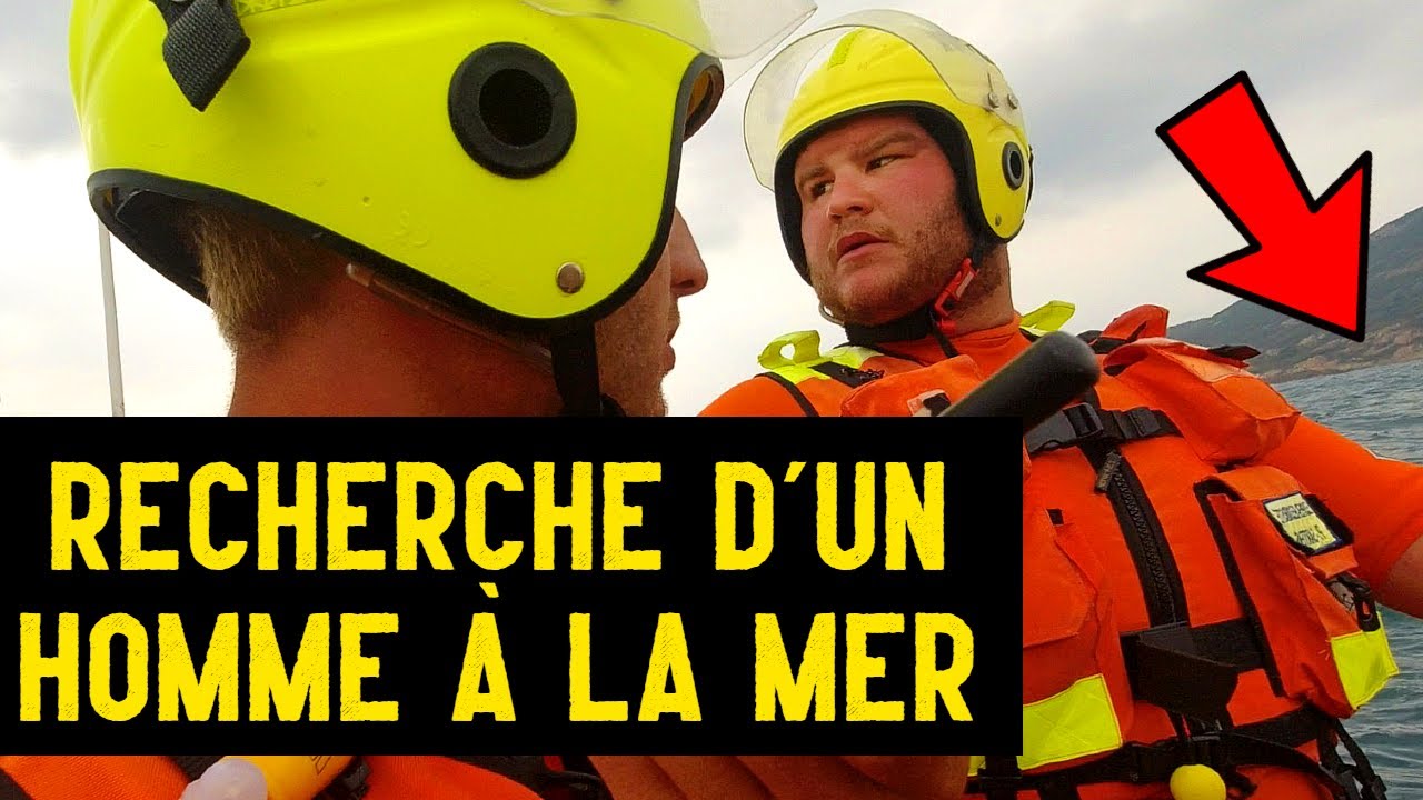 Отчет о вмешательстве: ЧЕЛОВЕК В МОРЕ с береговой охраной 🌊