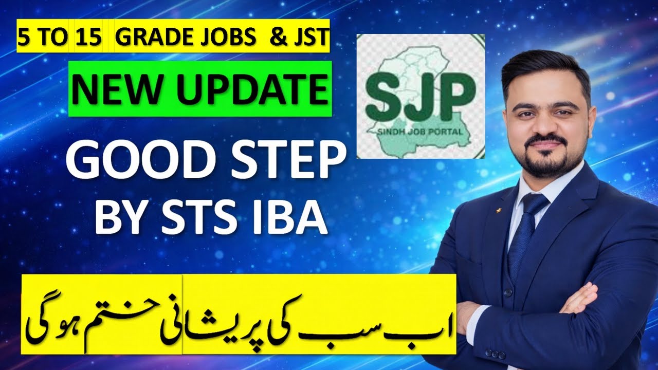New Update by IBA STS | 5 TO 15 Grade Jobs | JST BPS-14