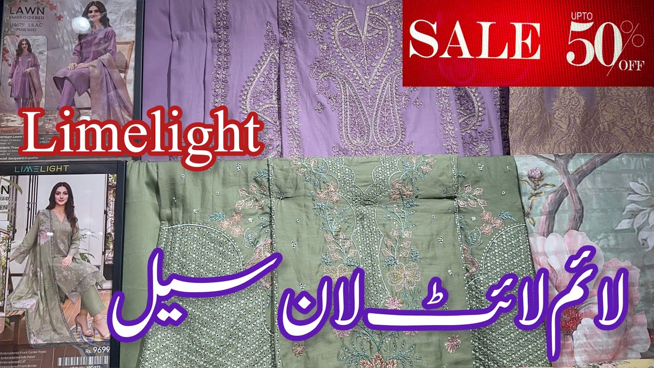 Limelight Lawn Sale Up To 50% Off | Limelight New Collection & Sale 💕