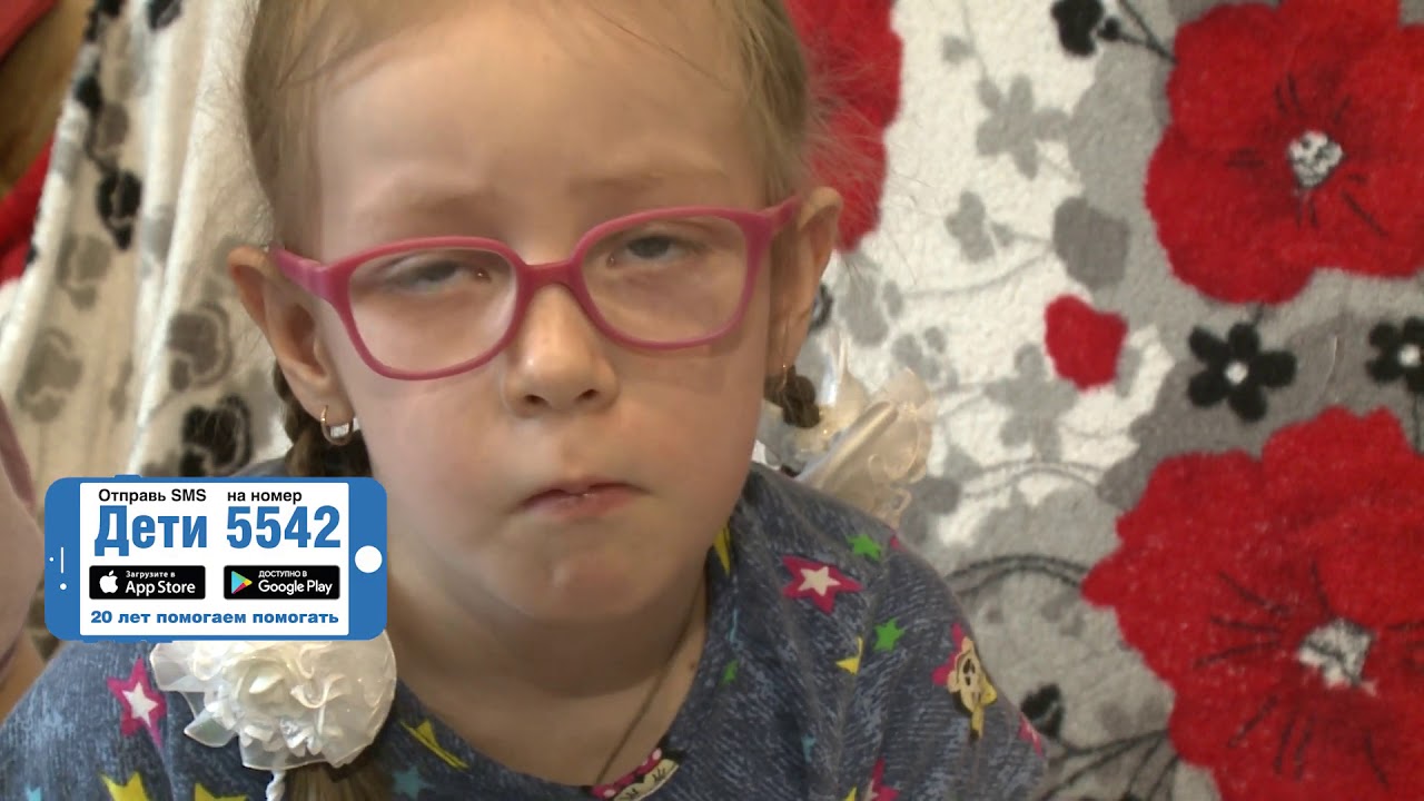 Маша Соколова, 7 лет, детский церебральный паралич, спастический тетрапарез тяжелой степени