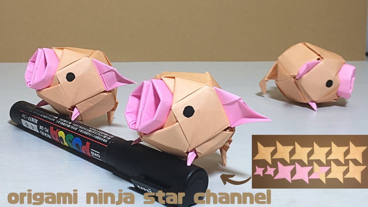 折り紙★13 こぶた 1-1 piglet origami