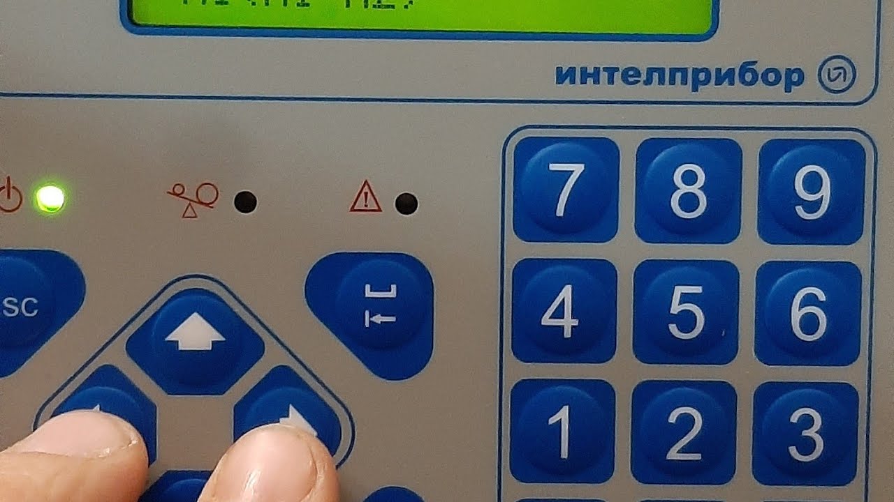 Интелприбор МКТС настройка автоматики регулирования , настройка электропривода в вычеслителе часть 3