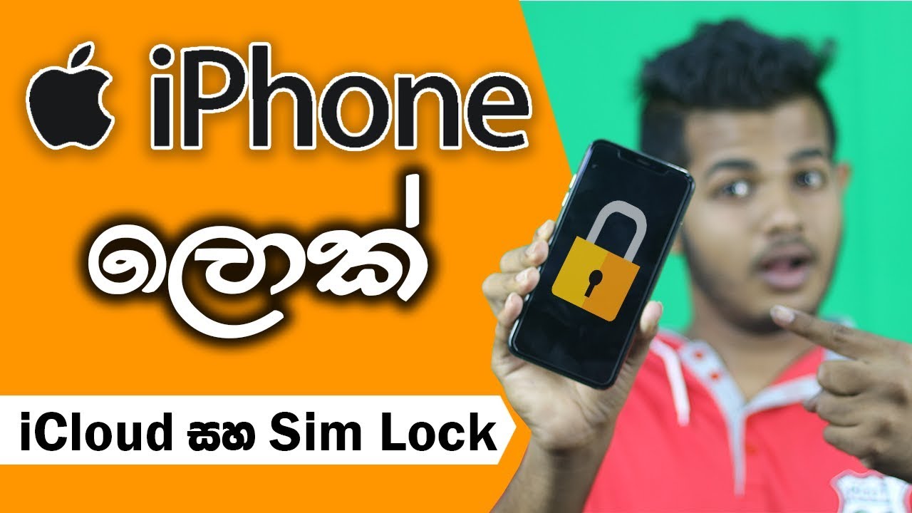 Apple iCloud Lock & Sim Lock Explained in Sinhala