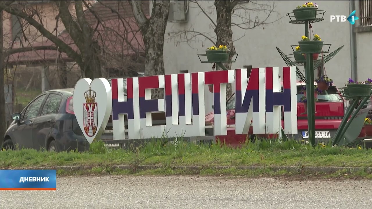 Meštani Neština za odlazak kod lekara nose pasoš