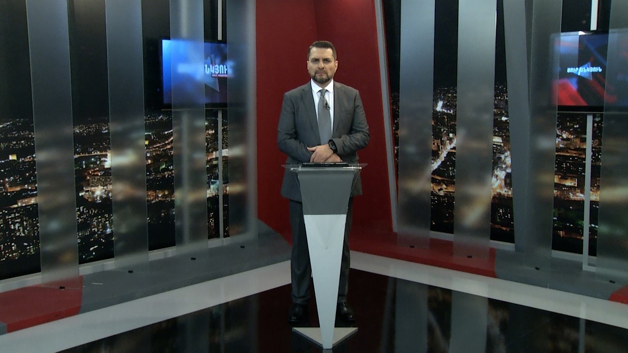 Սուր անկյուն 15.03.2026 - Թողարկում 626 / Sur ankyun