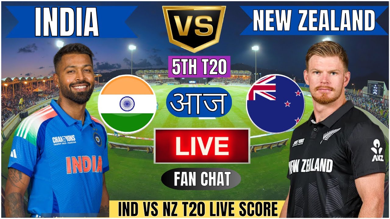 🔴Live: India vs New Zealand 5TH T20 | Live Cricket Match Today | IND vs NZ 5TH T20 Live Last 5 Overs