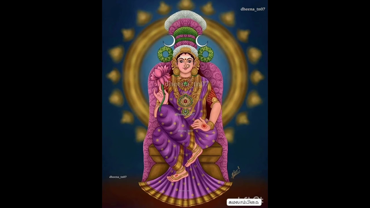 neeye gathi eswari. ragam. charukesi.