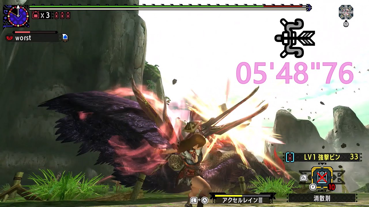 【MHXX Switch】DLC 釣り場の平和を守ってニャ！ ブレイヴ弓 05'48