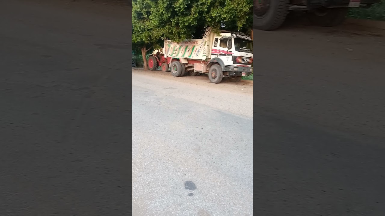 لودار كموتسو لودار