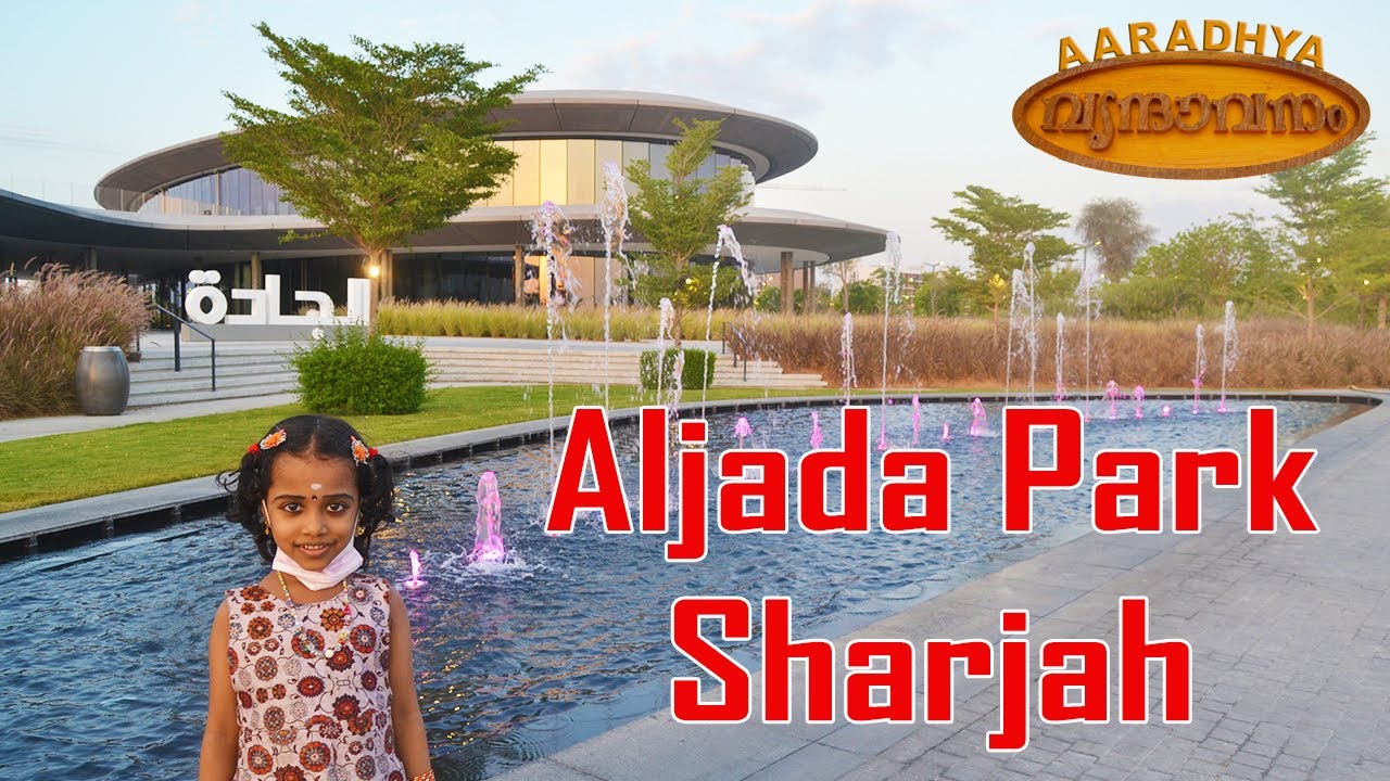 Aljada Park Sharjah