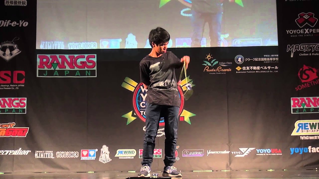 2015World 1A Final 14 Ahmad Kharisma