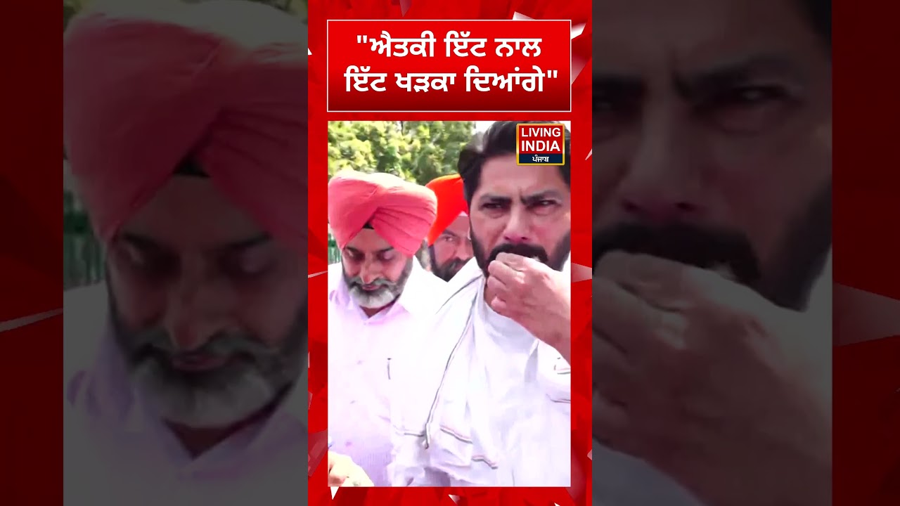 Dalbir Goldy | 