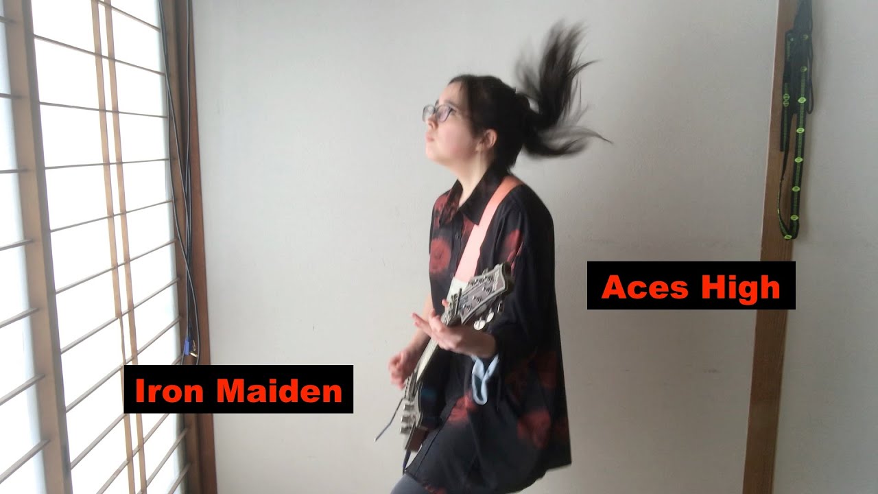 Iron Maiden - Aces High - guitar #cover #アイアンメイデン