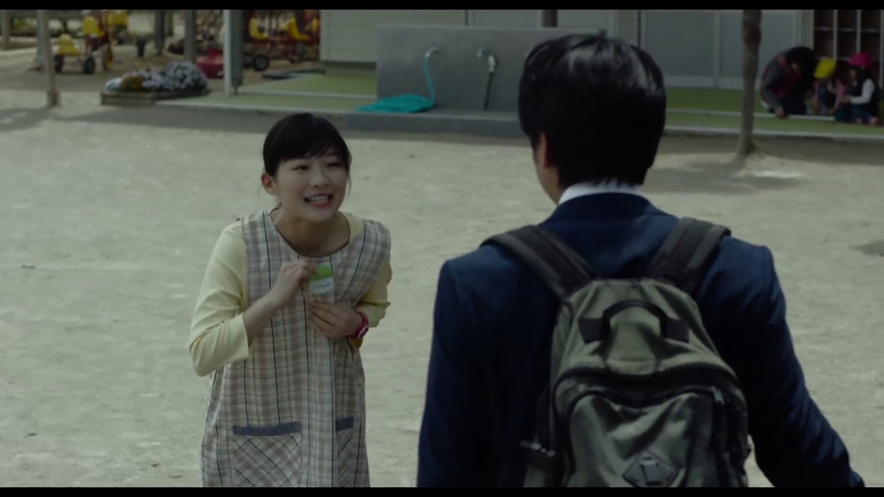 映画「ステップ」7/17(金)公開／ケロ先生（伊藤沙莉）登場シーン