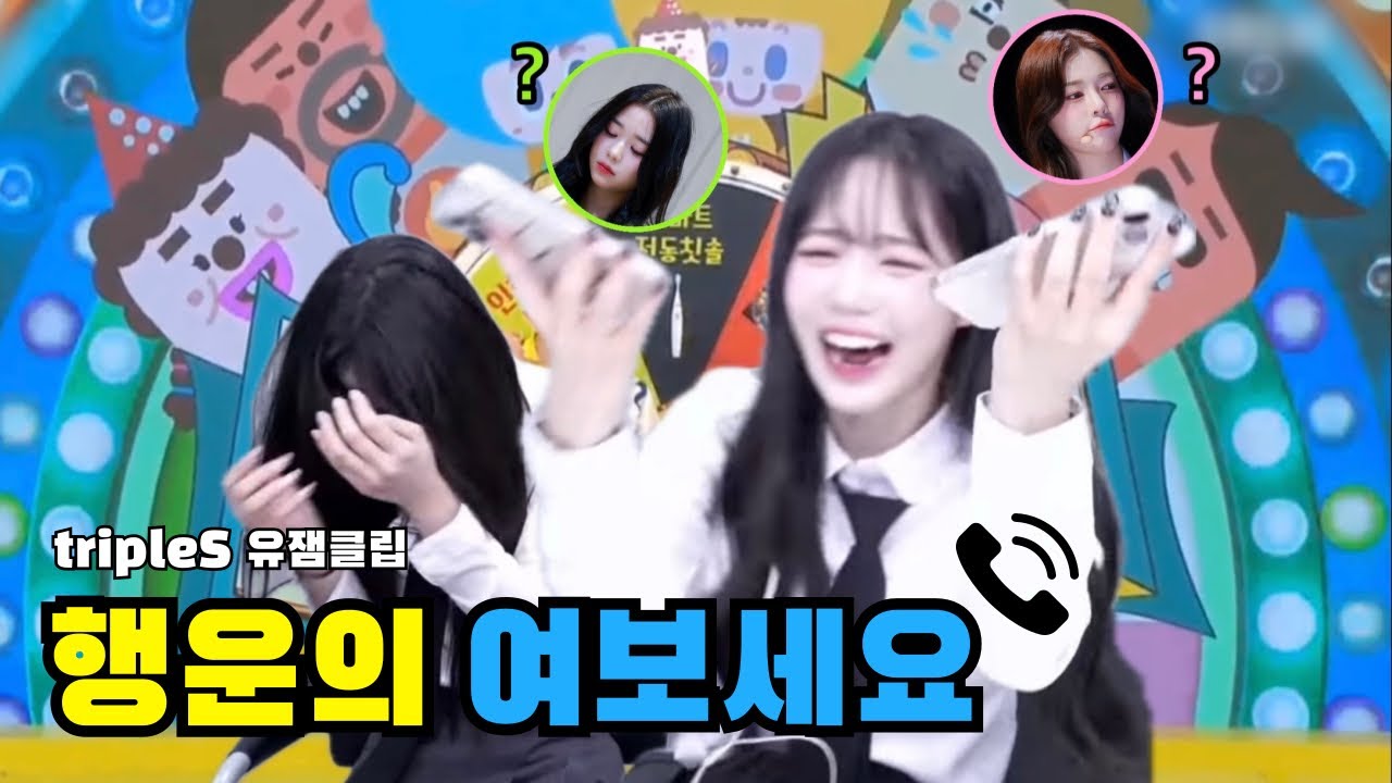 씻다운 코미디의 정석