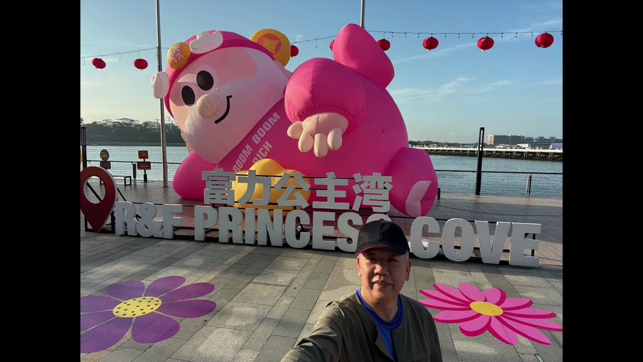 新山民宿週邊鼎茗香吃晚餐