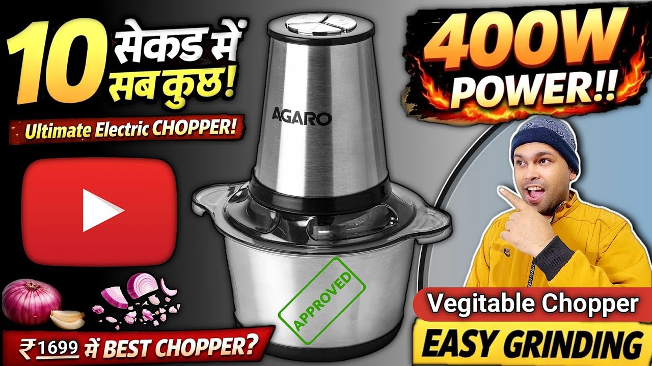 10 सेकंड में प्याज़ Best Electric Chopper? 😱 | AGARO Delite 400W Powerful Vegitable Chopper Review |