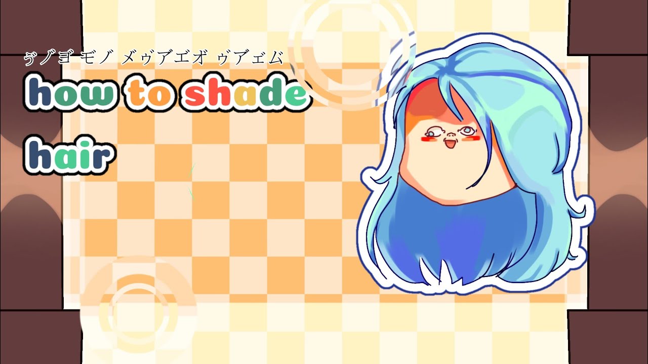 &pi;&deg;||How I shade Hair//tutorial?//ibistpaint app||&bull;&pi;