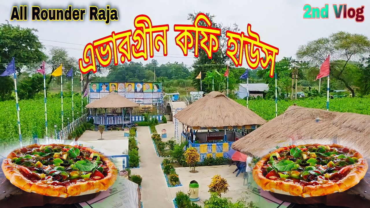Food Vlog in Hariharpara Coffee Shop || Hariharpara Resturent || All Rounder Raja