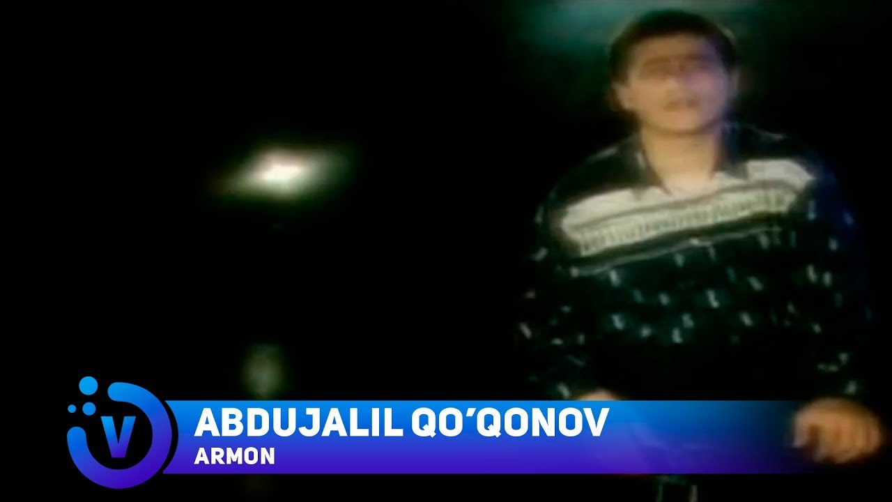 Abdujalil Qo`qonov - Armon | Абдужалил Куконов - Армон