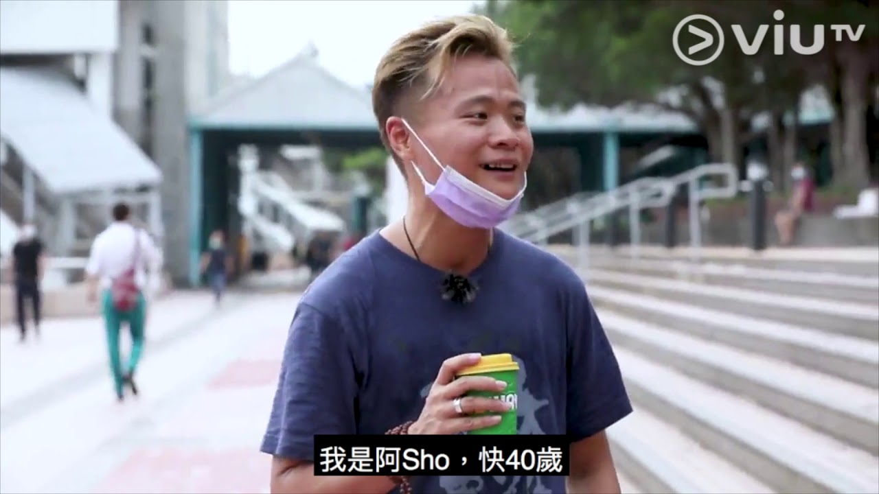 《調教你男友》前戲精華版！梁祖堯親自檢閱男友團