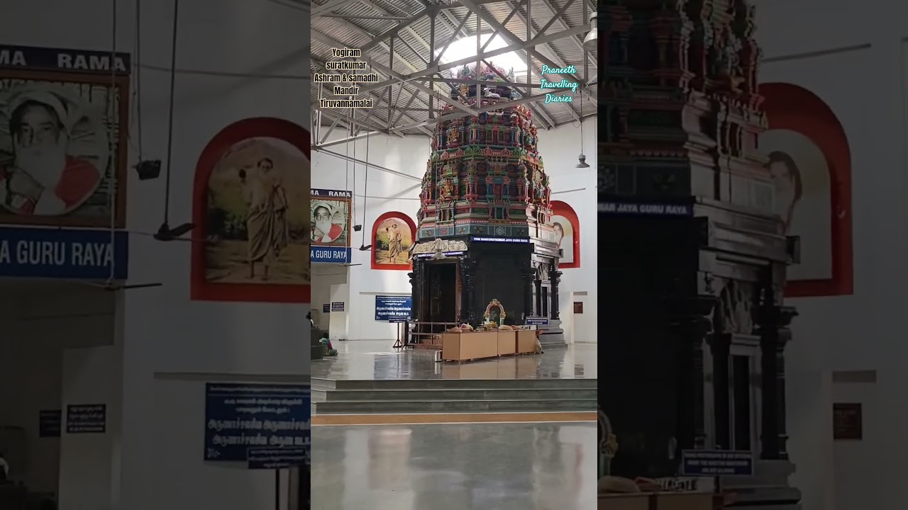 YOGIRAM SURATKUMAR ASHRAM- TIRUVANNAMALAI( ARUNACHALAM)
