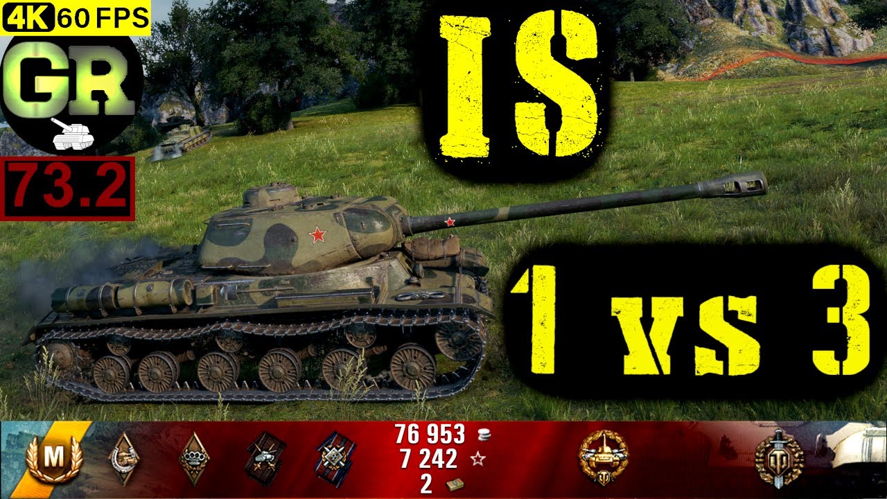73_World of Tanks IS WoT Replay - 6 Kills 4.2K DMG(Patch 1.5.0)