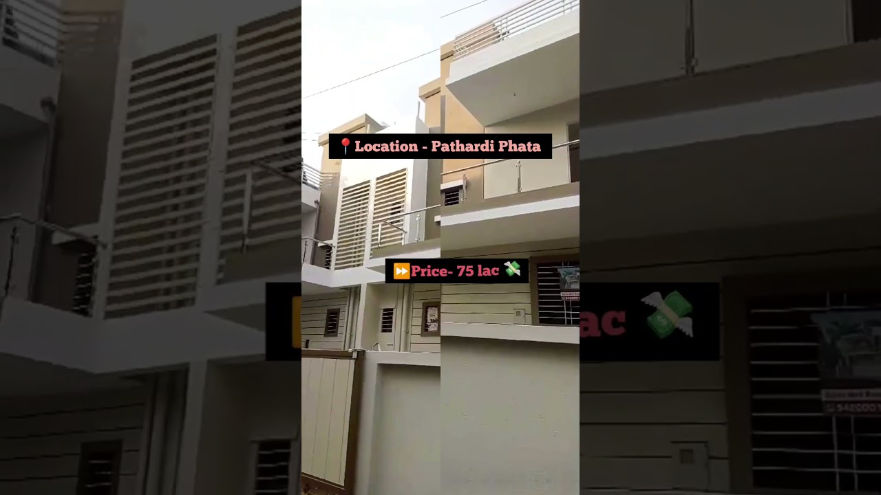 4 bhk Luxurious Twin Bungalow in Nashik#nashik #realestate #nashikcity #home #luxry #4bhk