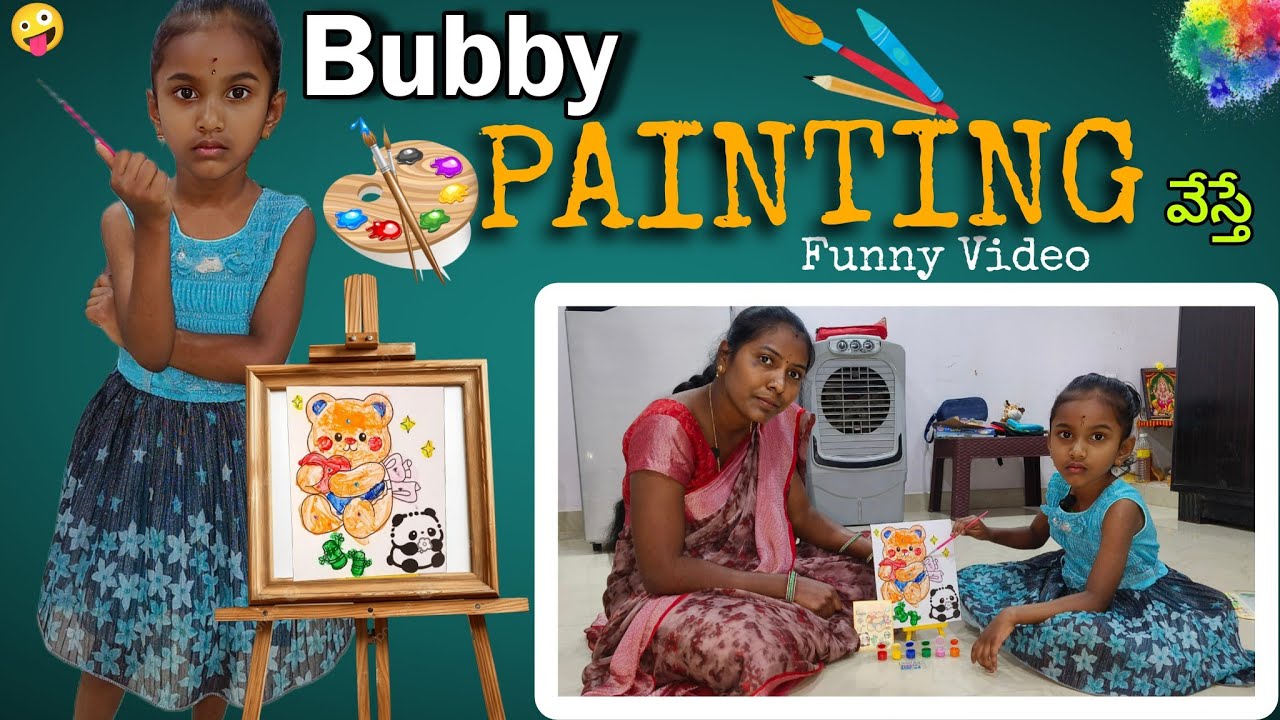 Bubby PAINTING వేస్తే| village comedy video|bubby latest videos