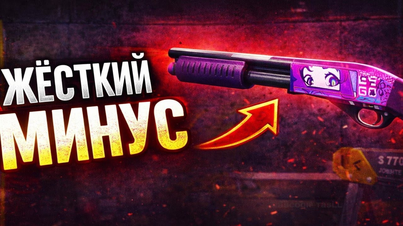 ОТКРЫЛ 40 КЕЙСОВ В CS2 — ЭТО БОЛЬ…