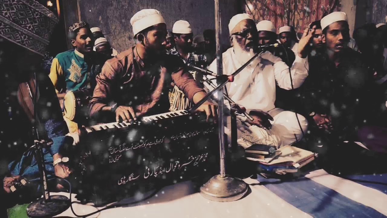 Muhammad Pe Dil Kya Mera Aagaya. Qawal Aziz Qusru