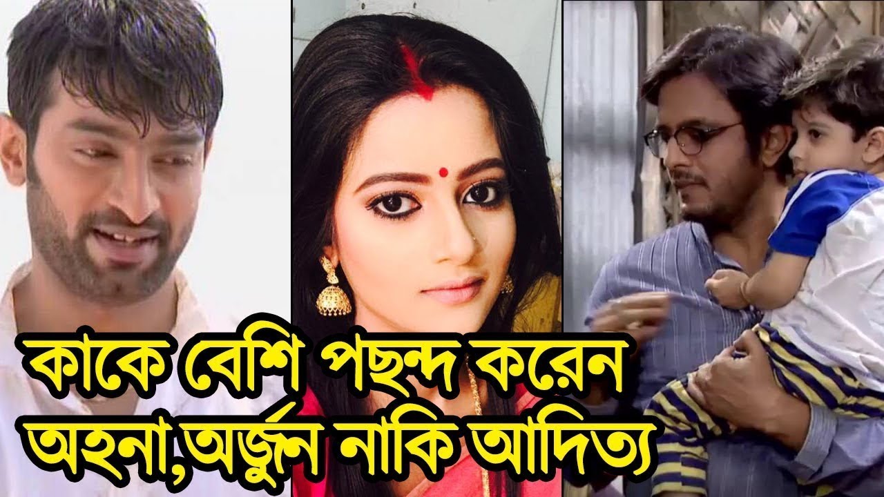 Ushasi Ray Full Biography, Age, Height, Weight, Boyfriend & Pictures