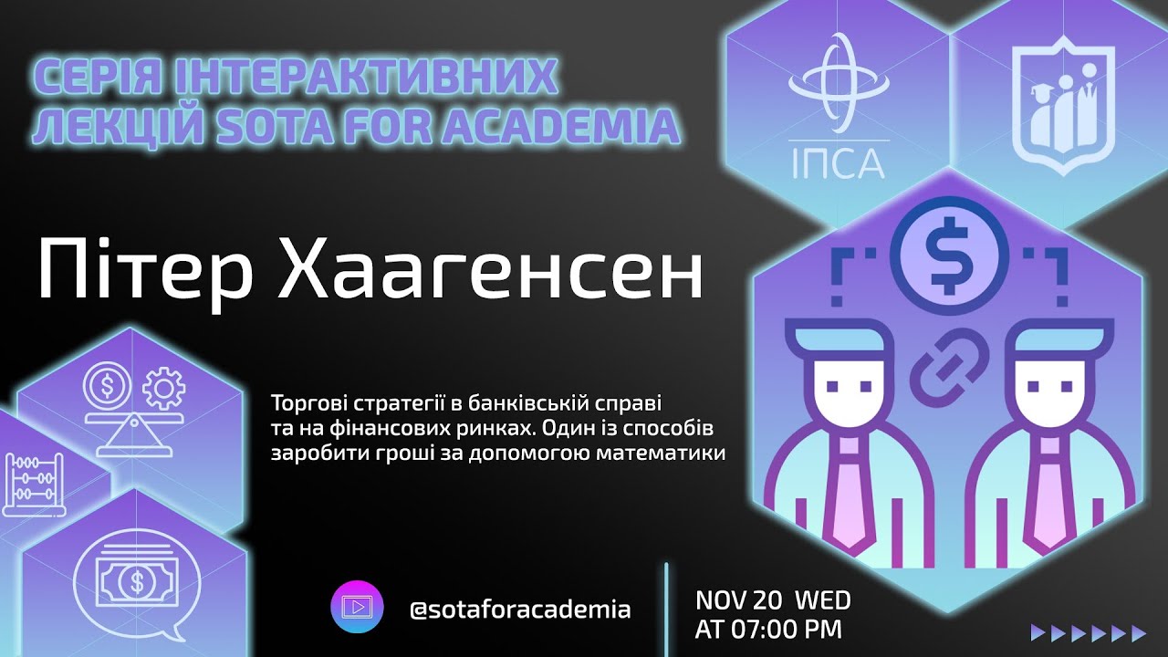 [EN] Trading Strategies in Banking and Fin. Markets. A way to make money using math. Peter Haagensen
