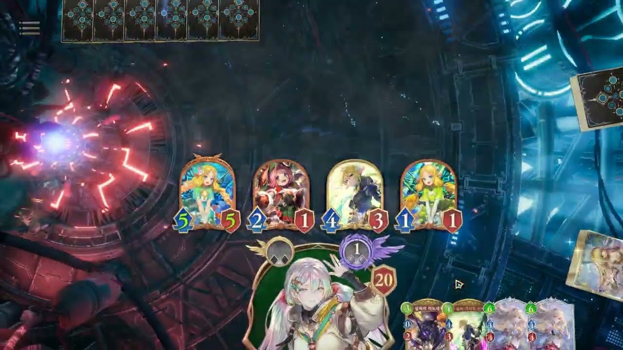 Shadowversewb 2026 01 11   01 58 26 01