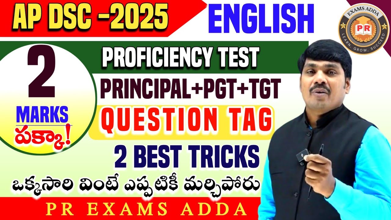 AP DSC ELPT | Question Tags Made Easy | 2 Best Tricks to Score Full Marks | PR EXAMS ADDA |