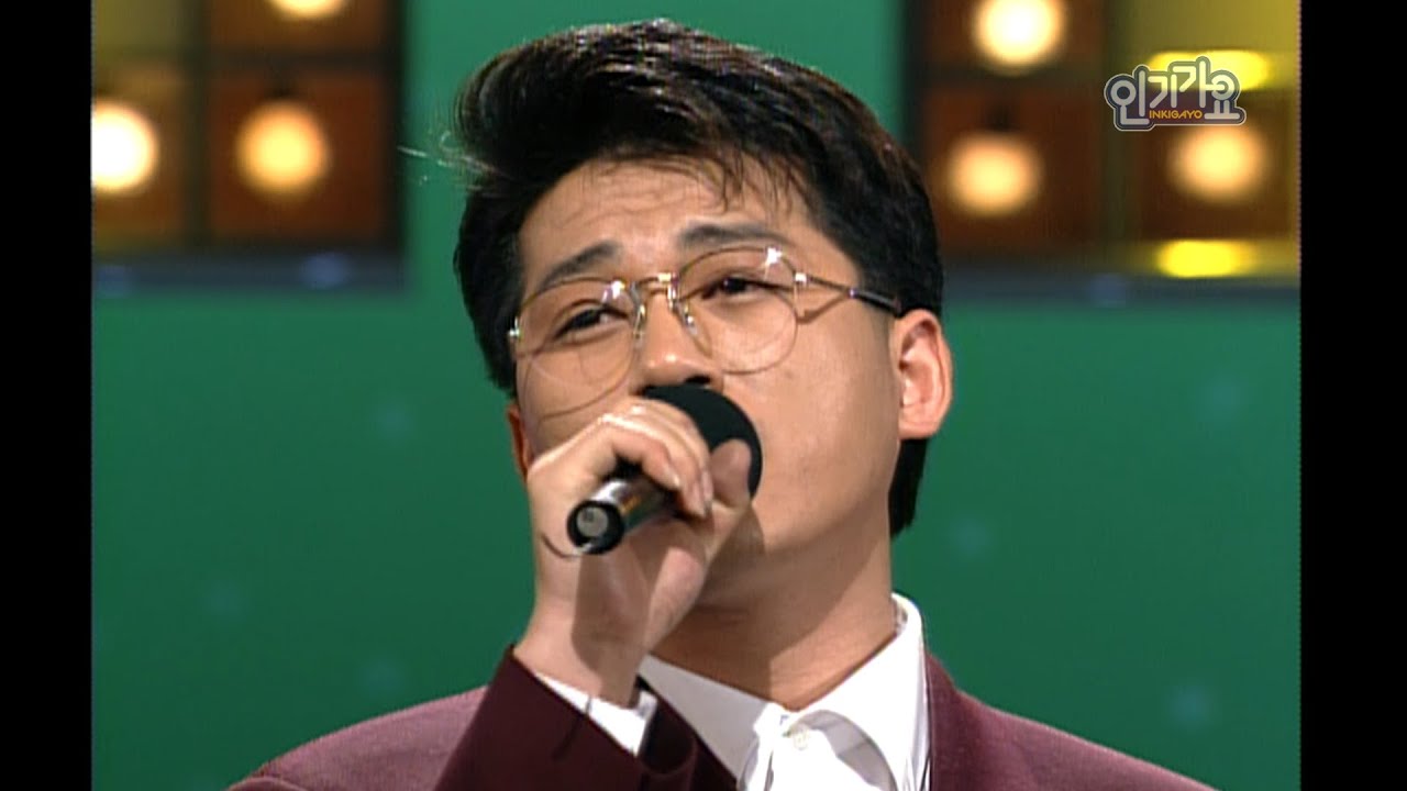신승훈 - 보이지 않는 사랑 #1992년 #인기가요 #KPOP CLASSIC