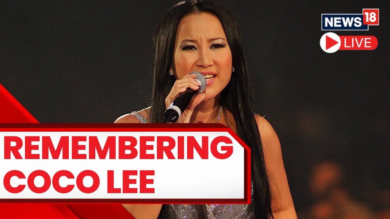 Coco Lee | A Remarkable Artist Whose Music Transcended Borders | China News | Music | News18 LIVE