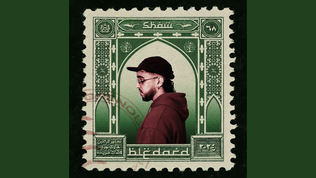 Mehdi