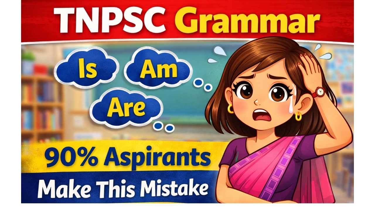Main verbs and be forms l TNPSC Group 2 grammar in Tamil l is am are was were