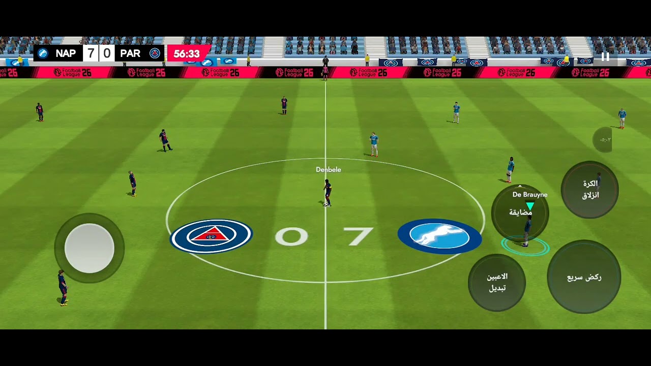 ملخص مبارة باريس سن جرمان 💙❤️ نابولي 💙🤍