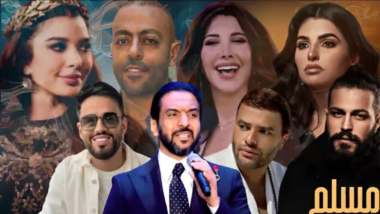 ميكس الفراق و الوجع بهاء سلطان | مها فتونى | رامى صبرى | رامى جمال |نانسى عجرم | تامرعاشور| اصاله
