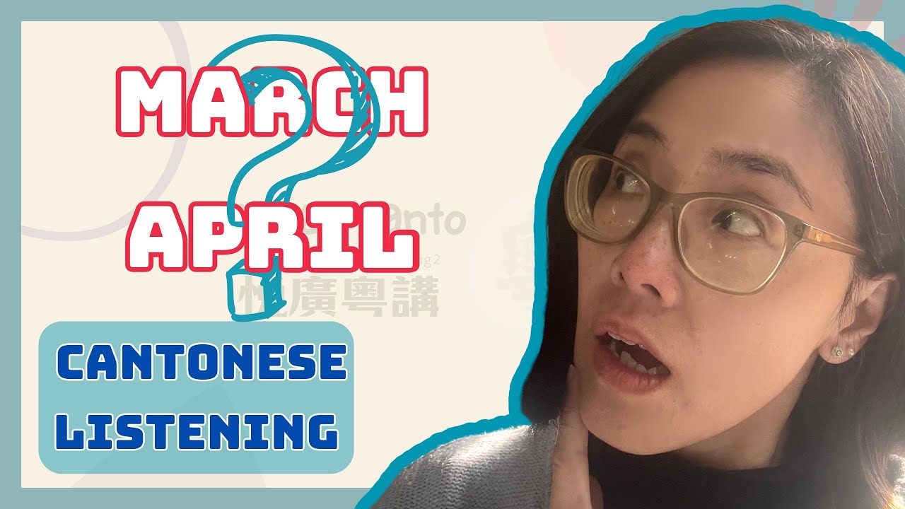 Cantonese Listening: Why Does Easter Vary Each Year?