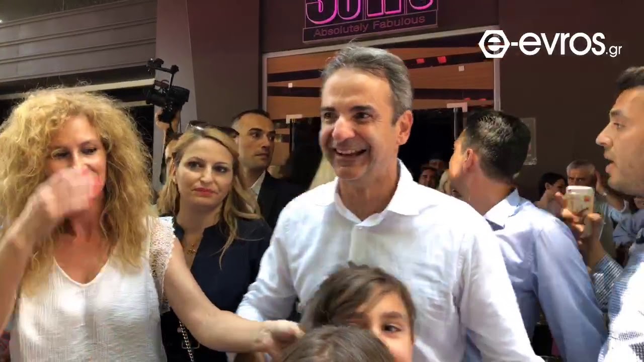 LIVE: Ο Κυριάκος Μητσοτάκης στην Αλεξανδρούπολη, στο κέντρο της πόλης