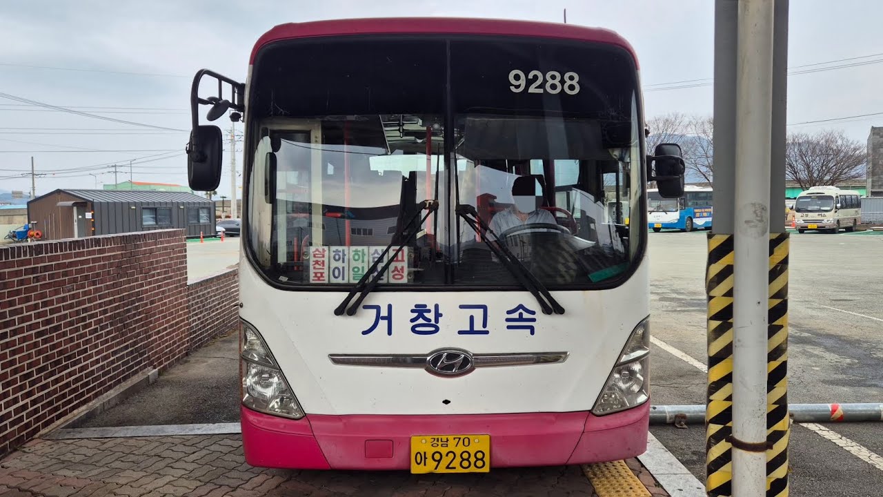 (제공영상)거창고속 삼천포-고성 완행 노선 주행영상 (9288)