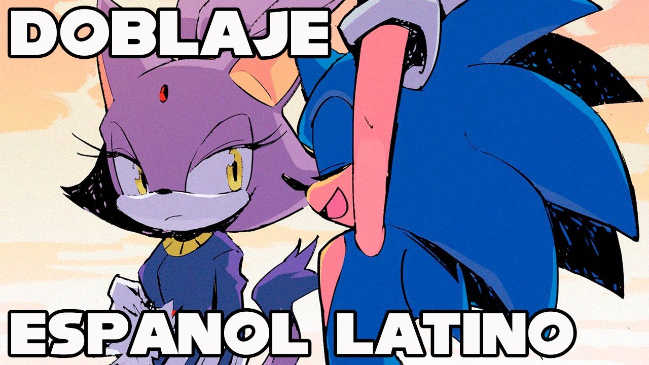 El Curioso Caso del 