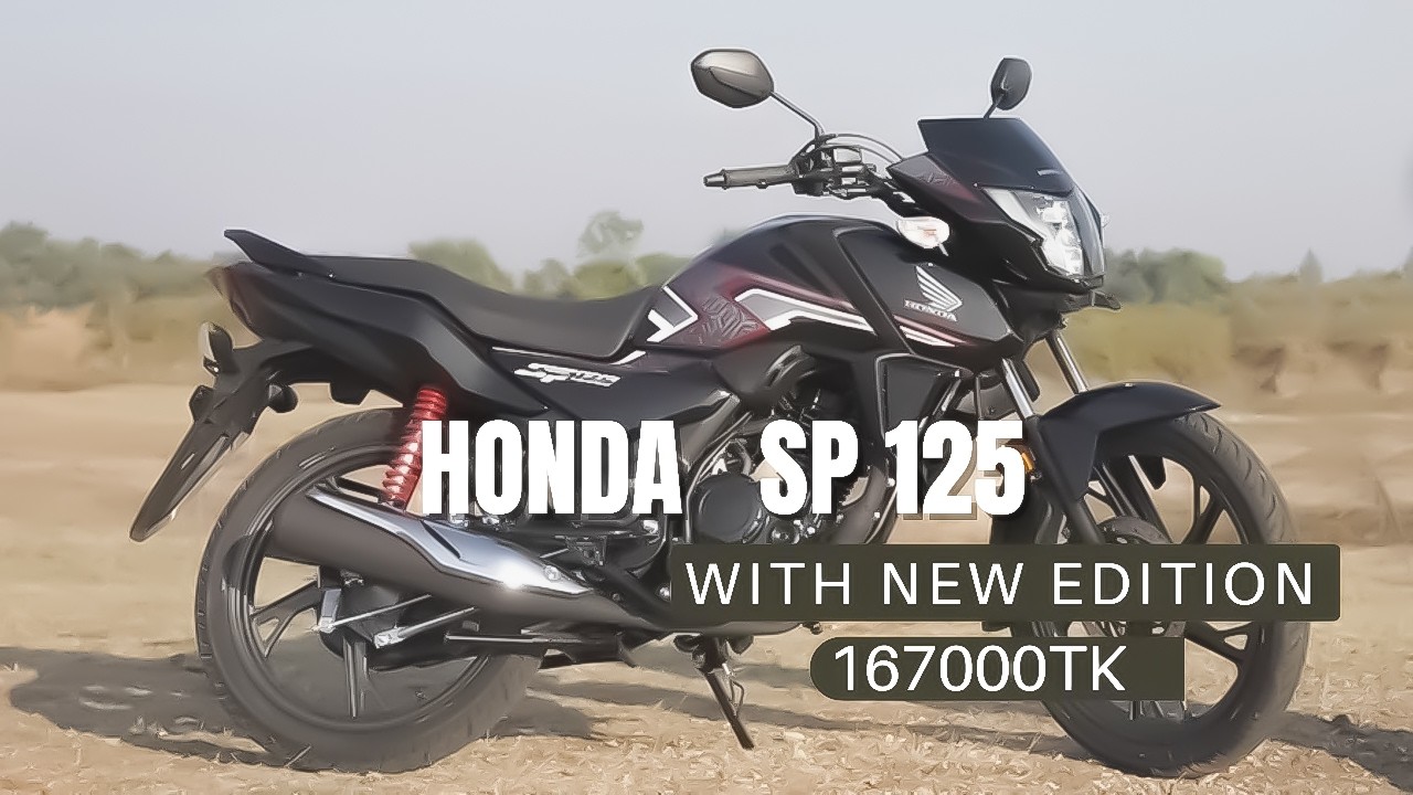 167000 TK HONDA SHINE SP 125 WITH SOME CHANGES