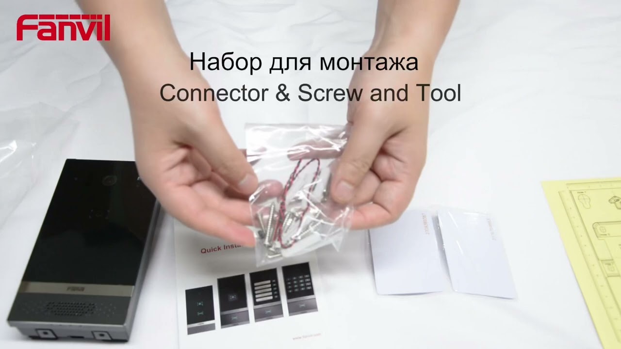 Распаковка домофона Fanvil i61 с русскими субтитрами