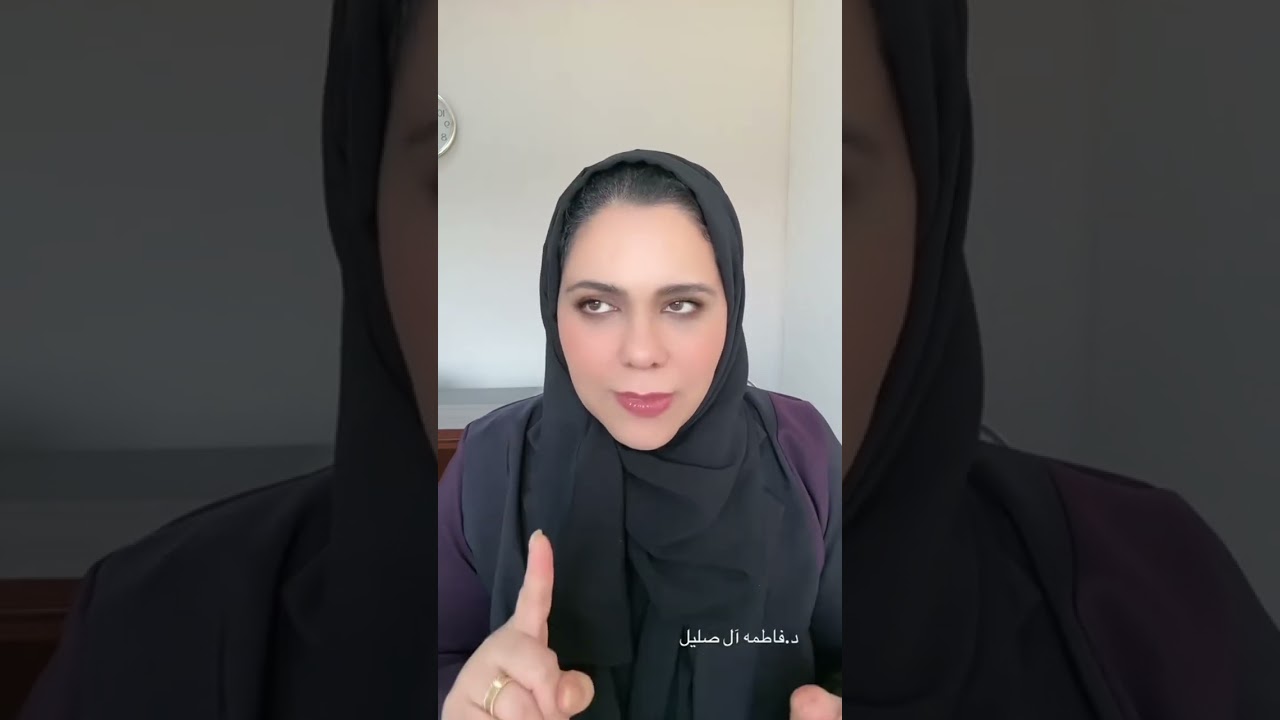 احساس الطبيب بالمريض .. د.فاطمه آل صليل