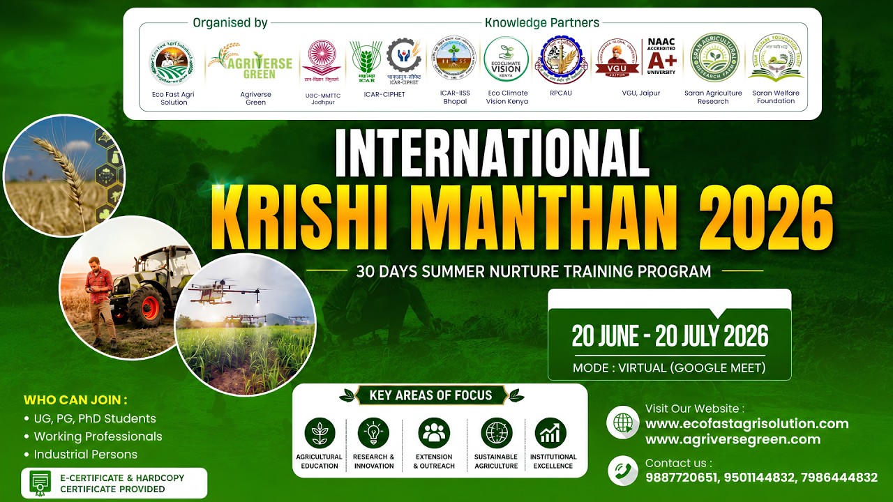 DAY 21 || FREE International Agriculture Training Certificate! 🌾 International Krishi Manthan 2026